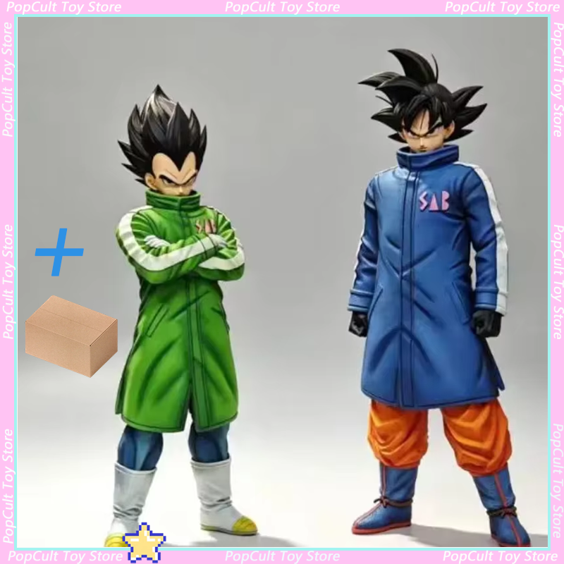 Anime Merchandise Jacket - Figura de Anime de Dragon Ball,