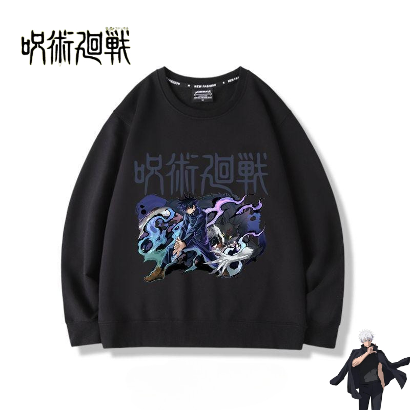 Anime Merchandise Jacket - Sudadera de dibujos animados de Jujutsu