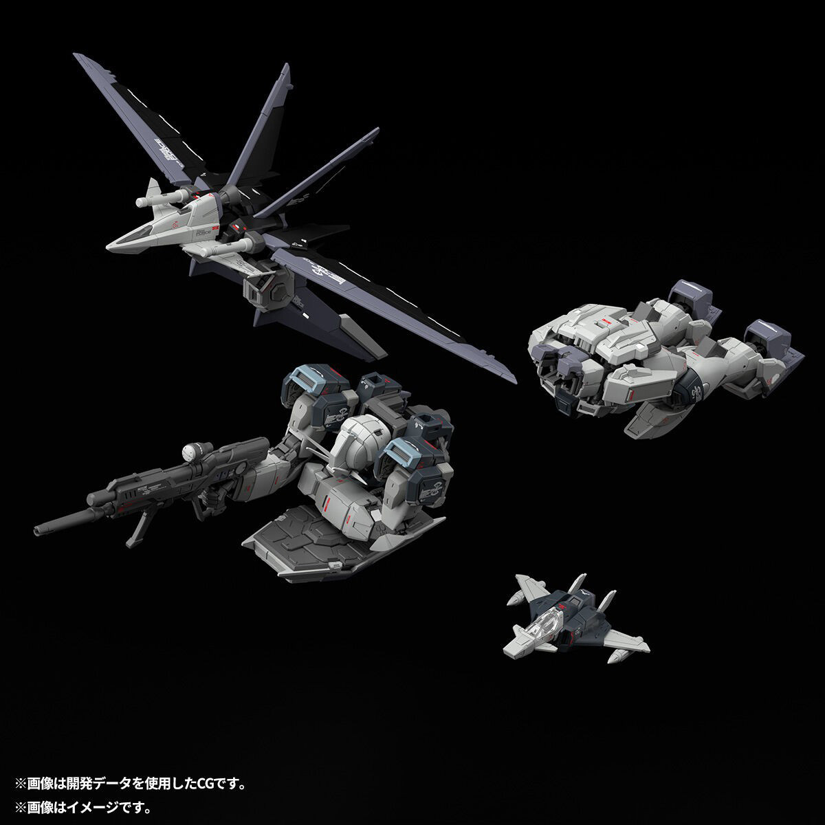 Bandai Gundam Rg - En Stock, Figura Original BANDAI RG