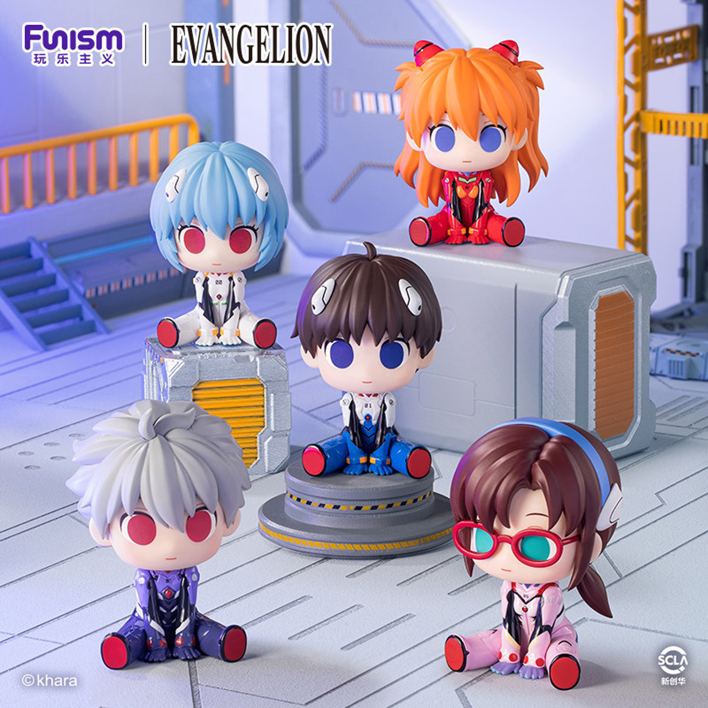 Evangelion Anime Merchandise - En stock: Caja sorpresa oficial Funism