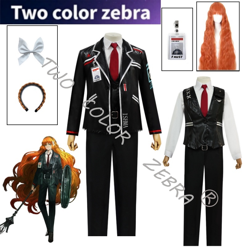 Cosplay Wig Colored - Disfraz de Ishmael Cosplay Limbus Company,