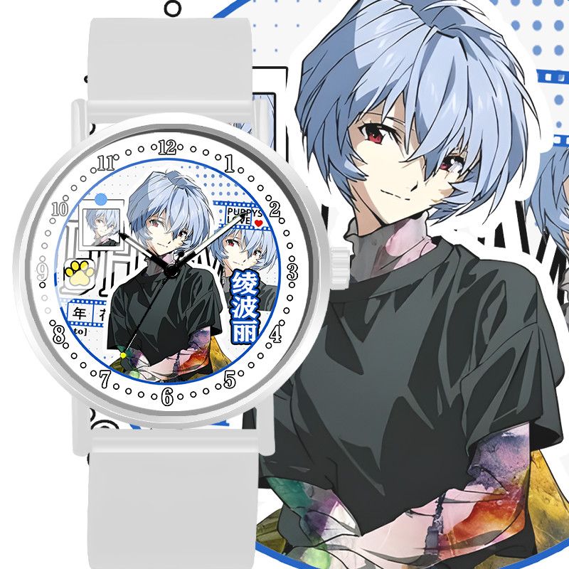 Reloj de Pulsera EVA Ayanami R - Evangelion Anime Merchandise reseña y precio