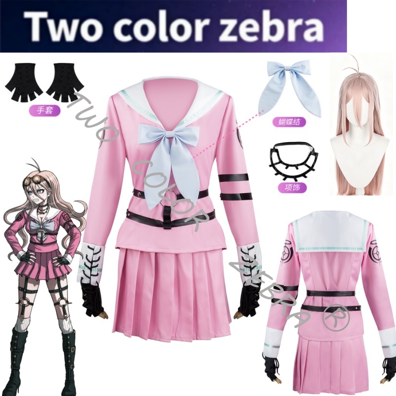 Disfraz de Cosplay de Anime Da - Cosplay Wig Colored reseña y precio