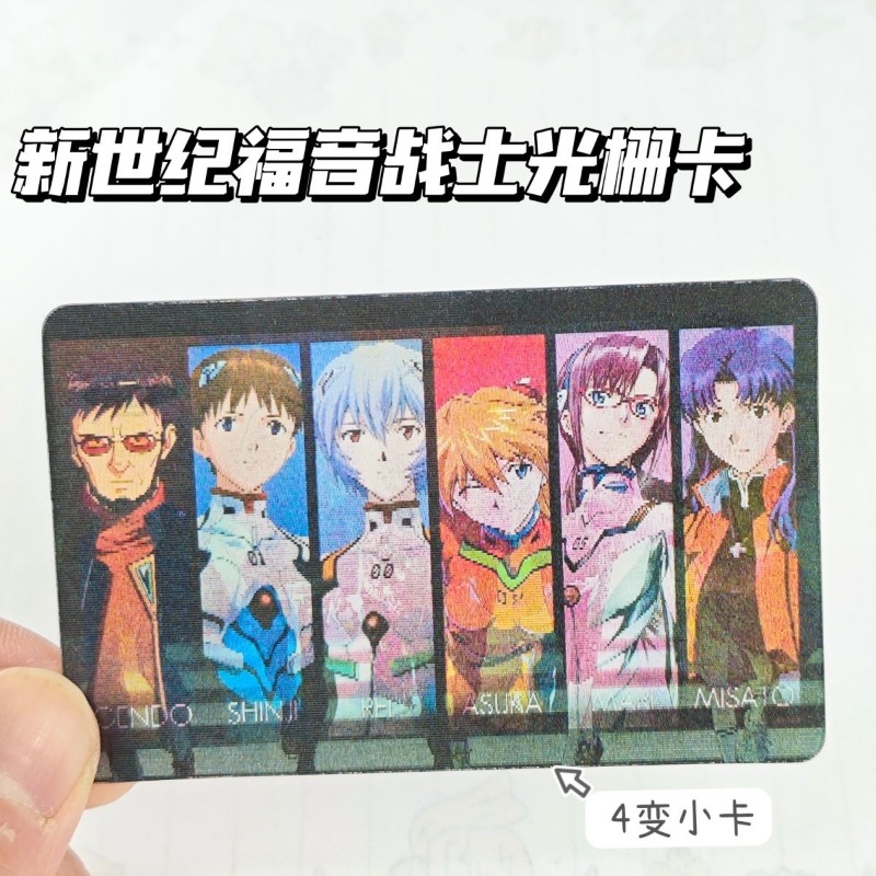 Tarjetas EVA Shinji Rei Asuka  - Evangelion Anime Merchandise reseña y precio