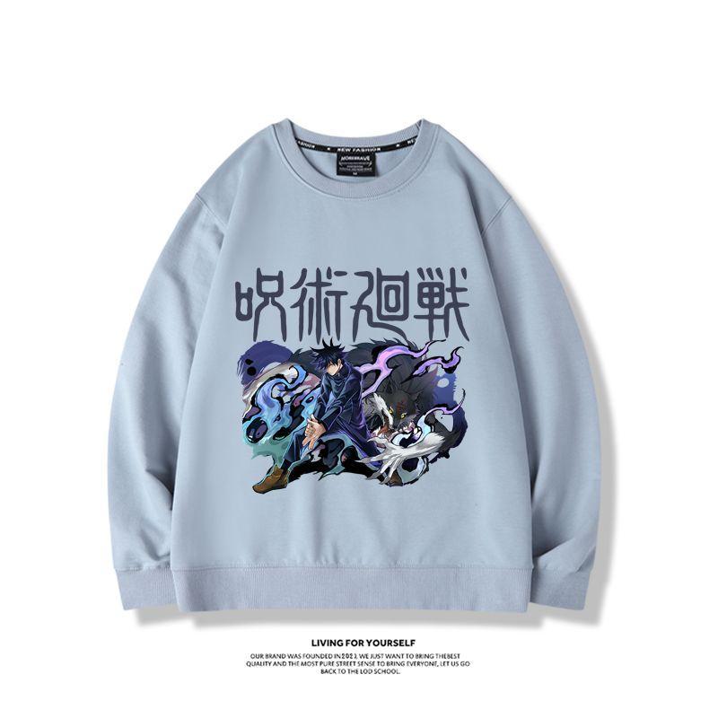 Sudadera de dibujos animados d - Anime Merchandise Jacket reseña y precio