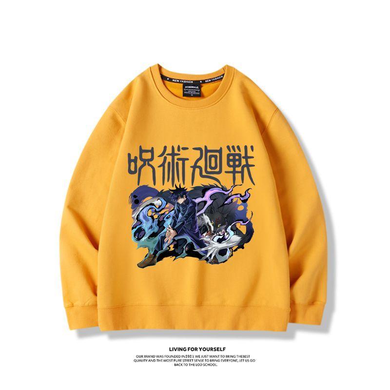 Sudadera de dibujos animados d - Anime Merchandise Jacket reseña y precio