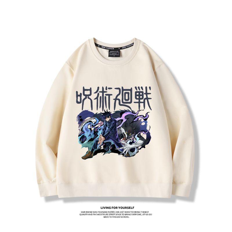 Sudadera de dibujos animados d - Anime Merchandise Jacket reseña y precio