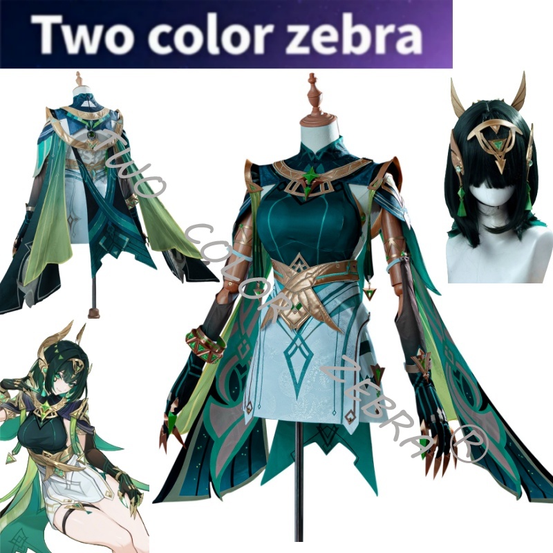 Disfraz de Cosplay del Persona - Cosplay Wig Colored reseña y precio