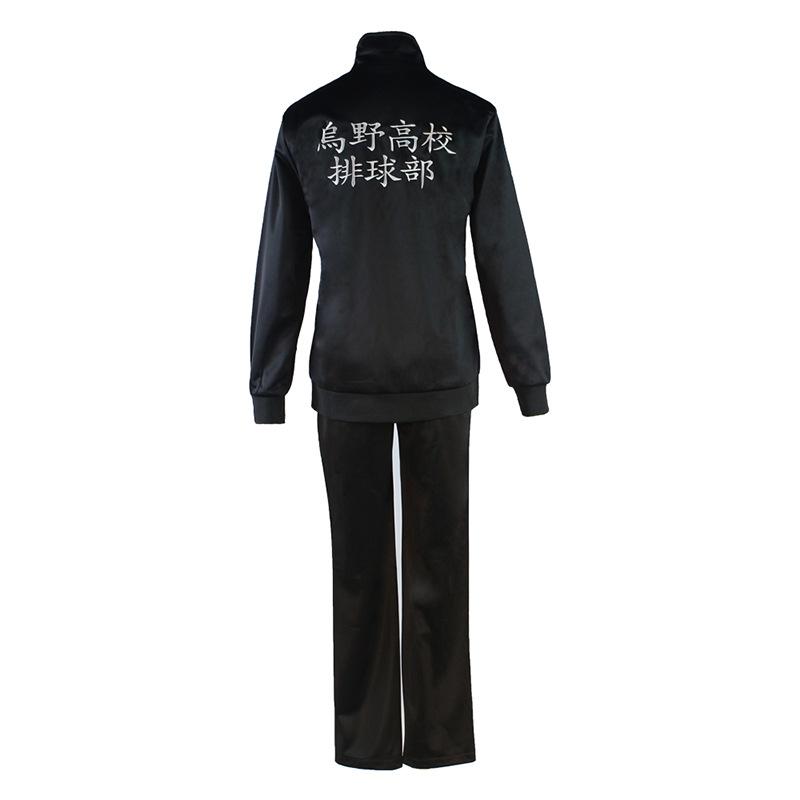 Voleibol niños Udon uniforme d - Anime Merchandise Jacket reseña y precio