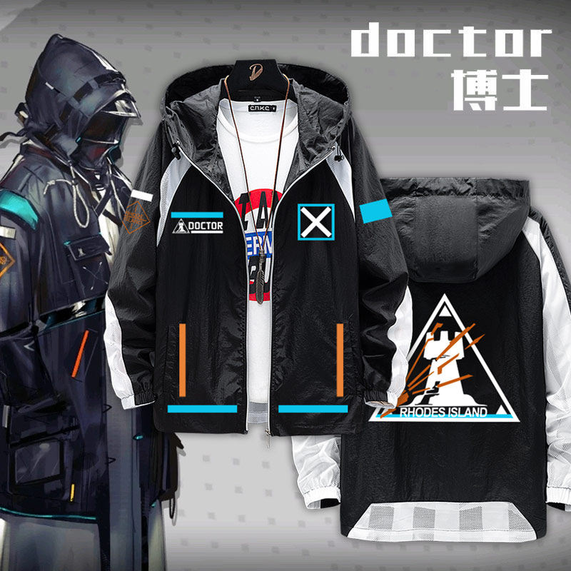 Mercancía de anime del juego A - Anime Merchandise Jacket reseña y precio