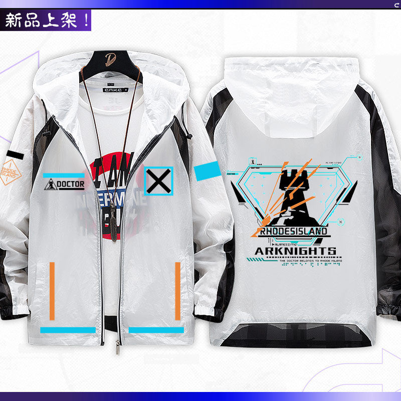 Mercancía de anime del juego A - Anime Merchandise Jacket reseña y precio