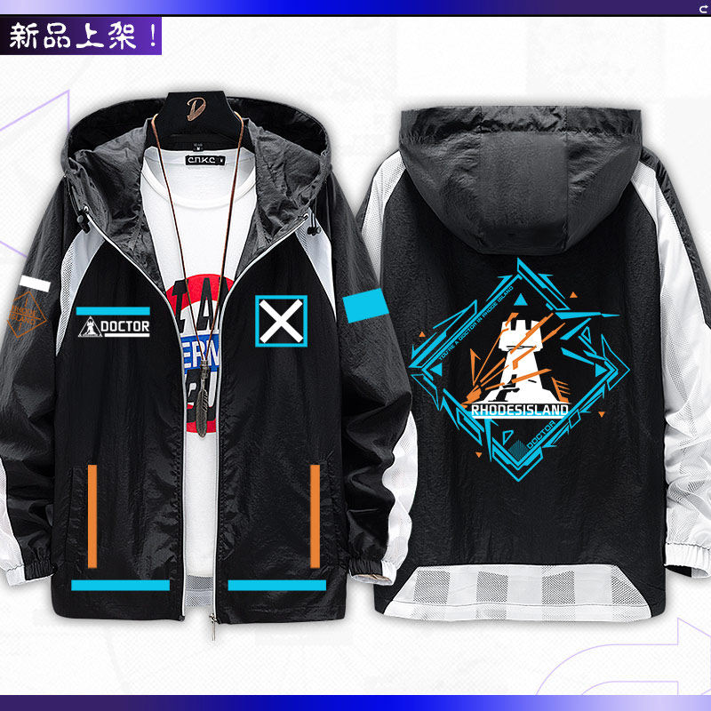 Mercancía de anime del juego A - Anime Merchandise Jacket reseña y precio