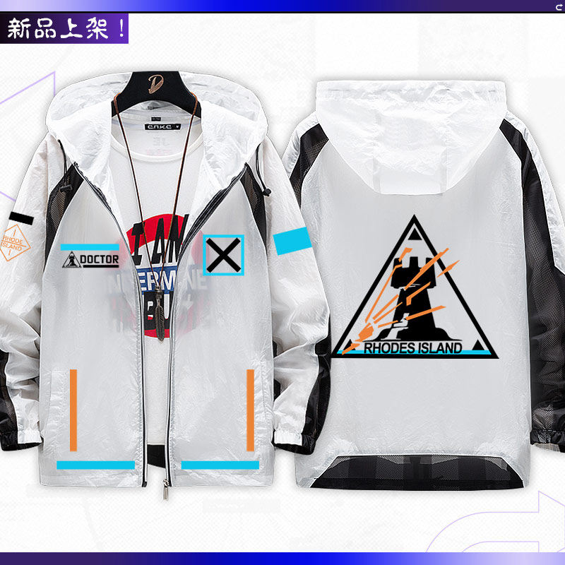 Mercancía de anime del juego A - Anime Merchandise Jacket reseña y precio