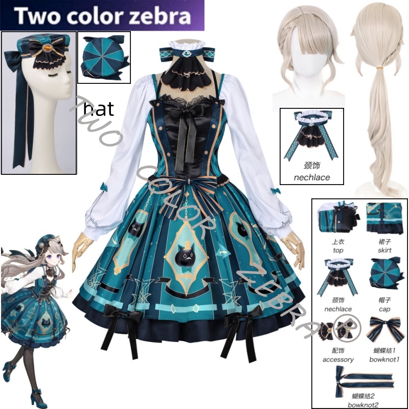 Disfraz de Cosplay de Lynette  - Cosplay Wig Colored reseña y precio