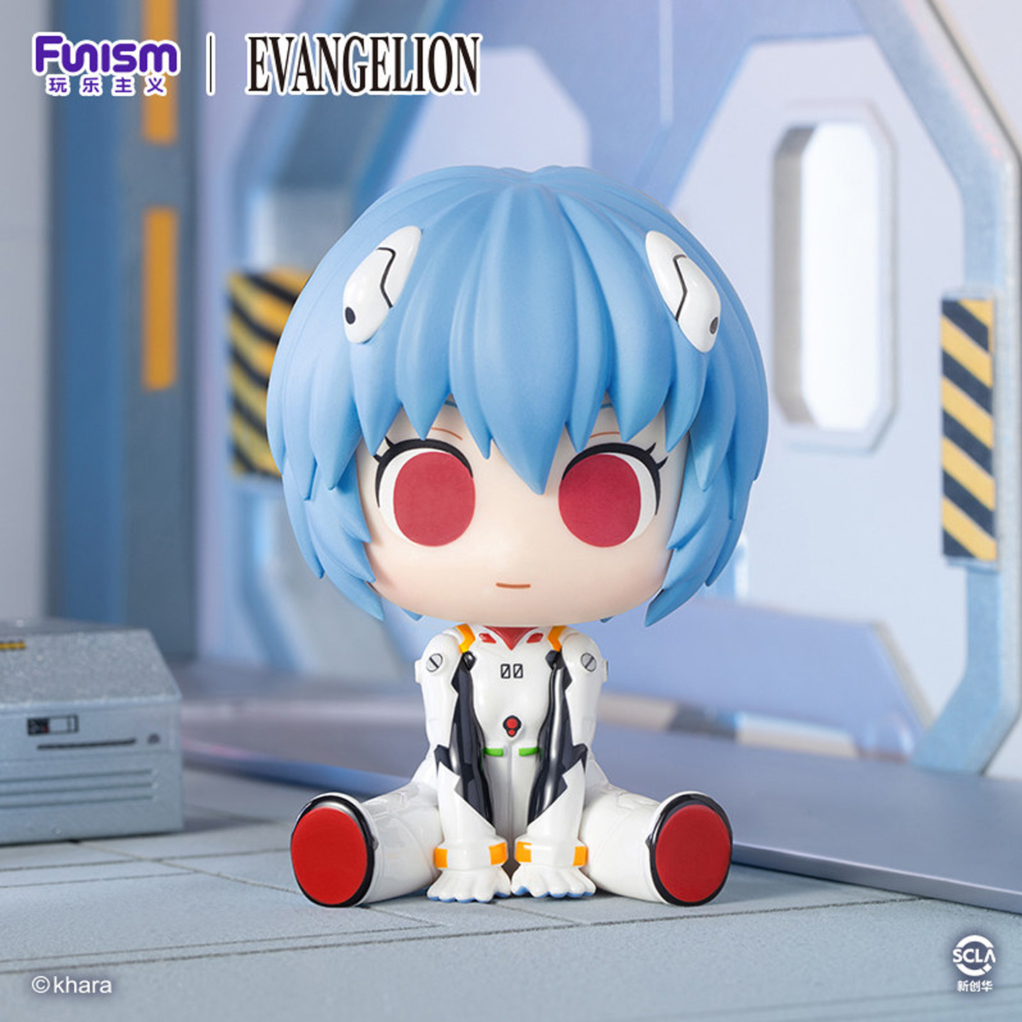 En stock: Caja sorpresa oficia - Evangelion Anime Merchandise reseña y precio