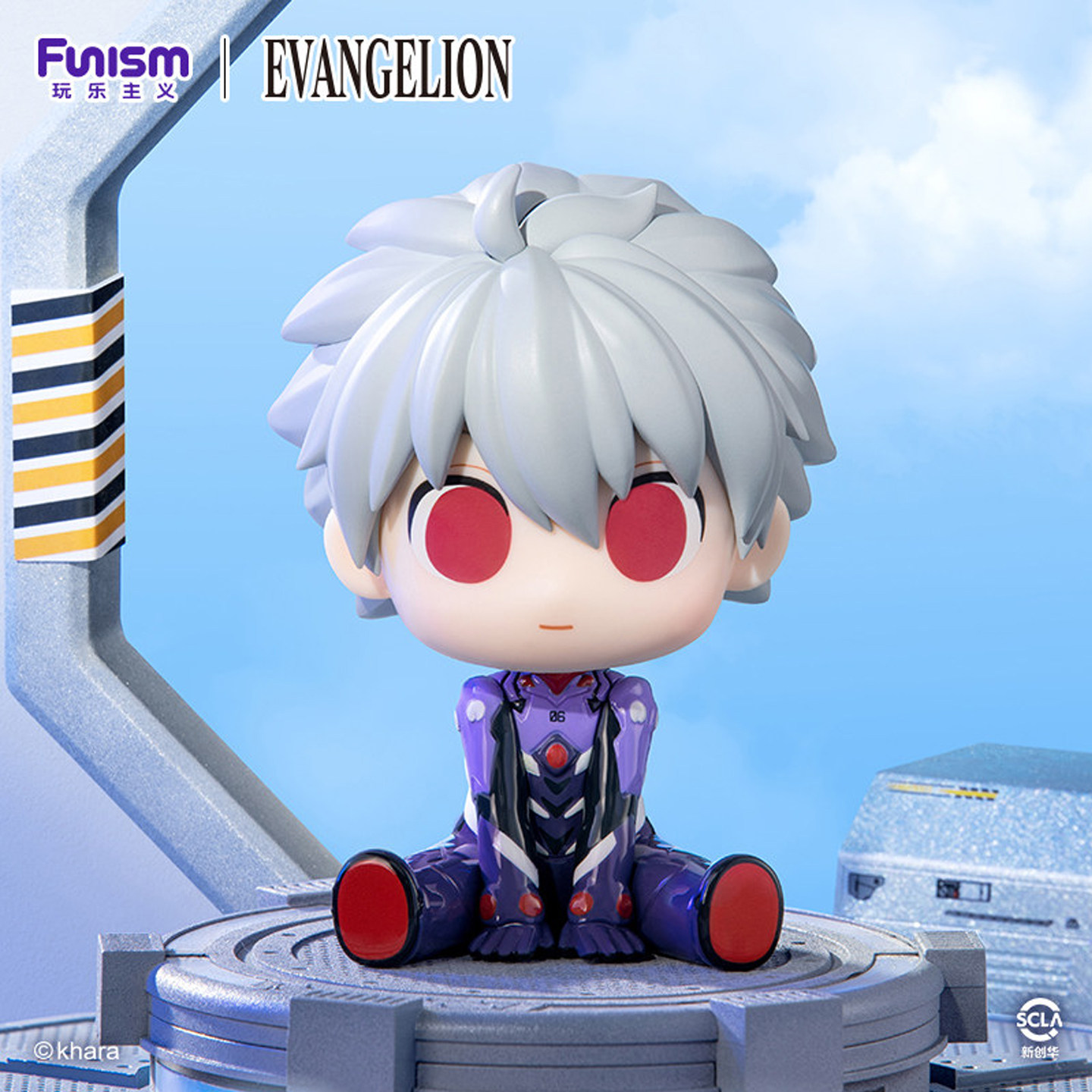 En stock: Caja sorpresa oficia - Evangelion Anime Merchandise reseña y precio
