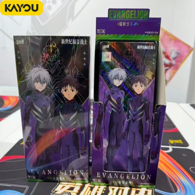 KAYOU Neon Genesis Evangelion  - Evangelion Anime Merchandise reseña y precio