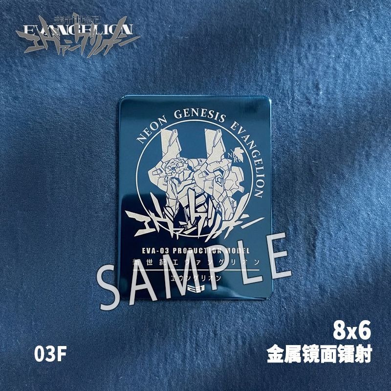 Broche Metálico Láser Neon Gen - Evangelion Anime Merchandise reseña y precio
