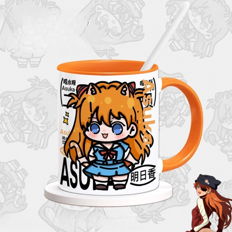 Taza de Café con Diseño de Ani - Evangelion Anime Merchandise reseña y precio