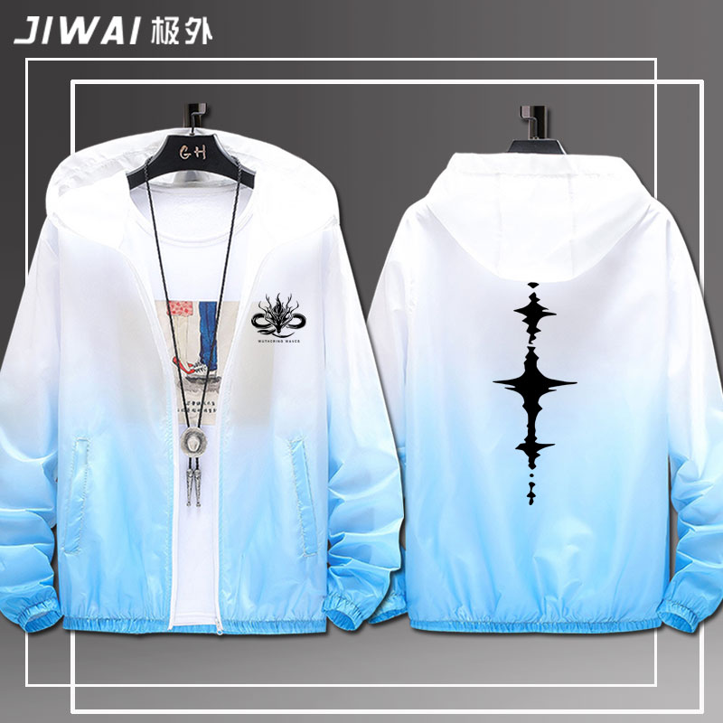 Mercancía de colaboración de W - Anime Merchandise Jacket reseña y precio