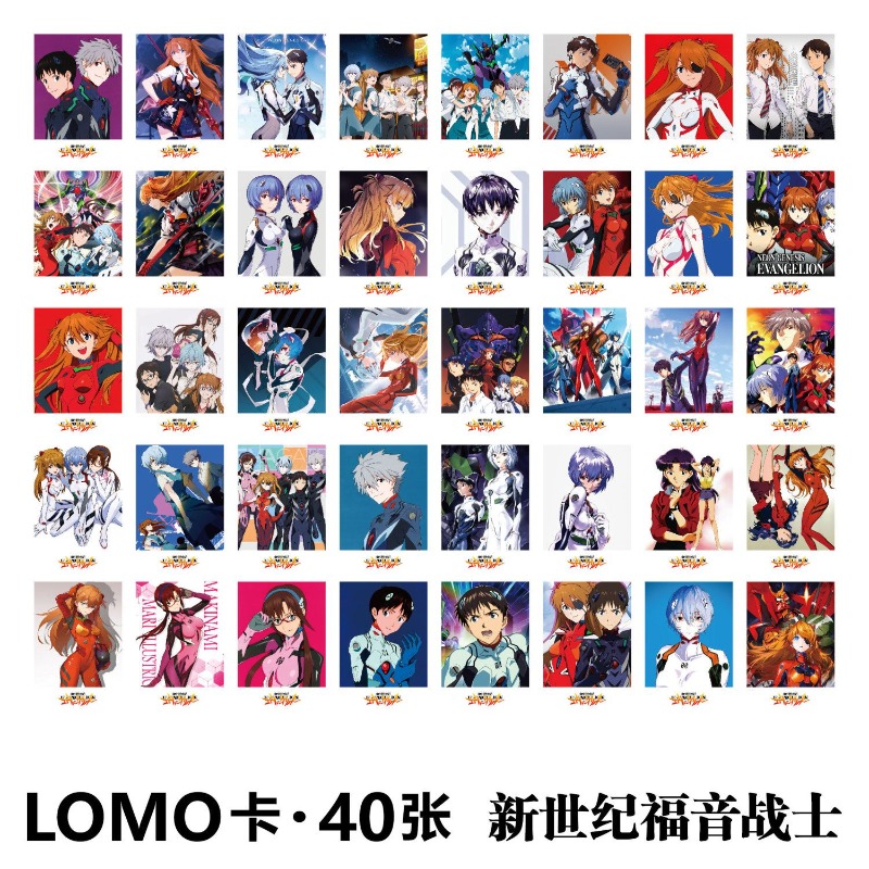 Tarjetas Lomo de Neon Genesis  - Evangelion Anime Merchandise reseña y precio