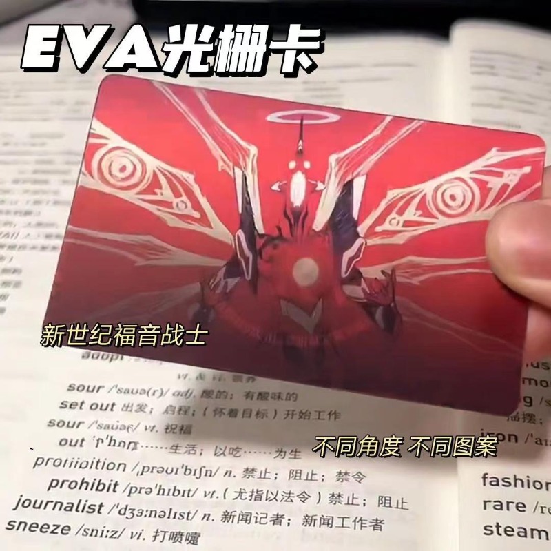Tarjeta EVA creativa Shinji Re - Evangelion Anime Merchandise reseña y precio