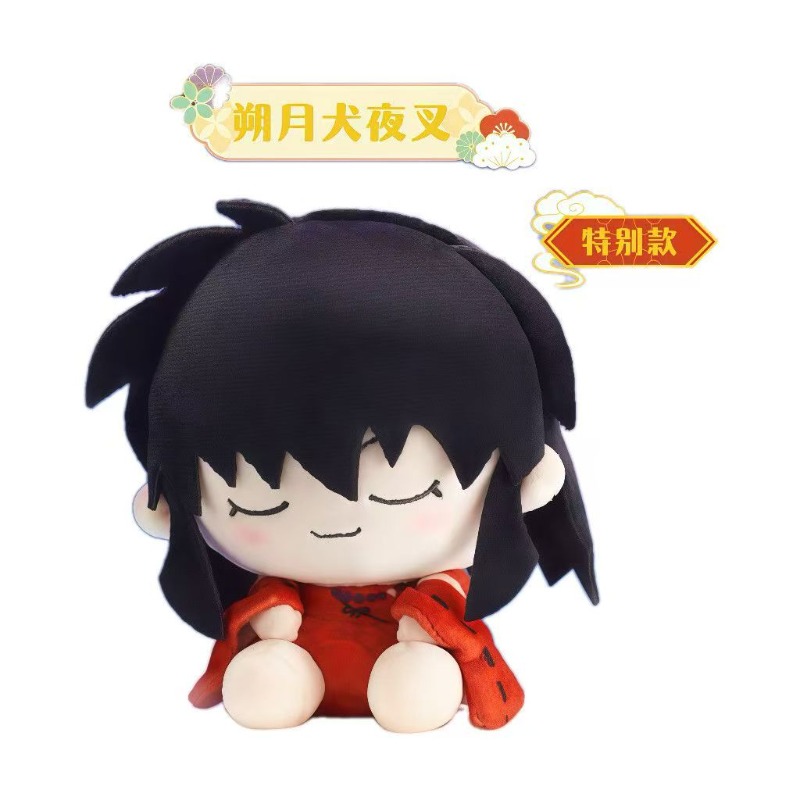 Figura de Peluche Inuyasha con - Anime Merchandise Figures reseña y precio
