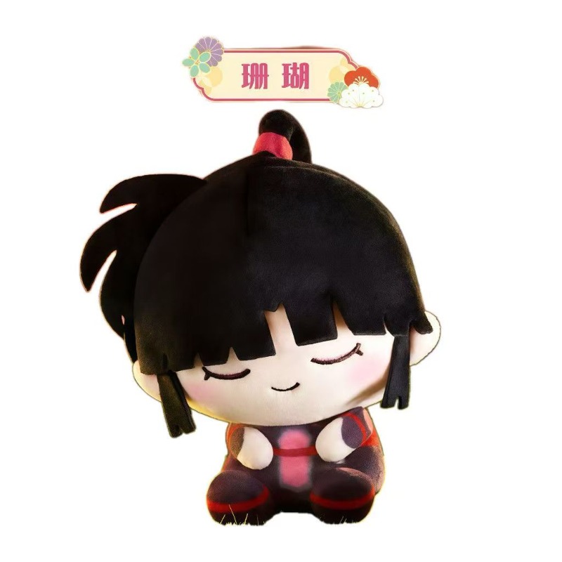 Figura de Peluche Inuyasha con - Anime Merchandise Figures reseña y precio