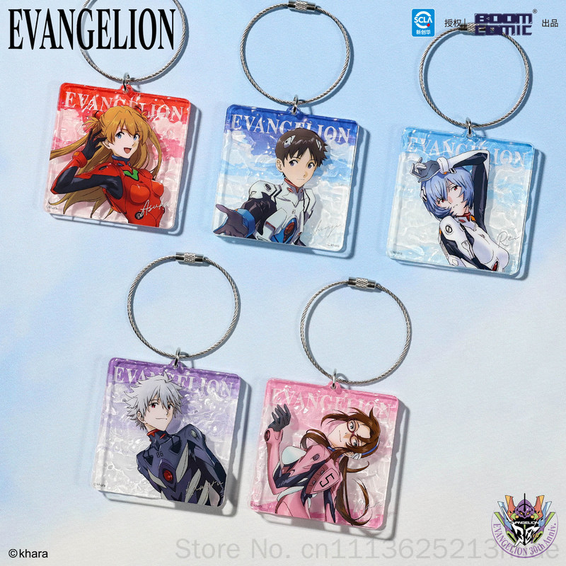 Llavero de acrílico con diseño - Evangelion Anime Merchandise reseña y precio